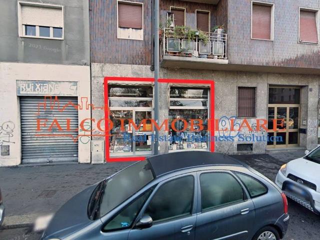 Locale Commerciale in affitto a Municipio 7, Milano