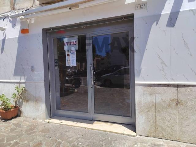 Locale Commerciale in affitto a Scauri, Minturno