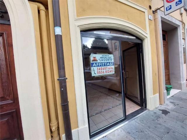 Locale Commerciale in affitto a Centro Storico, Modena
