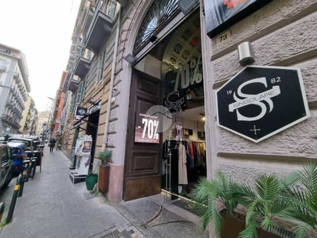 Locale Commerciale in affitto a Municipalità 5, Campania
