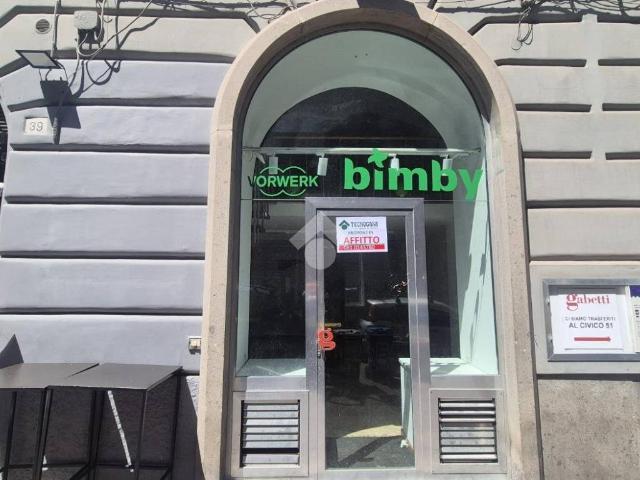 Locale Commerciale in affitto a Municipalità 5, Campania