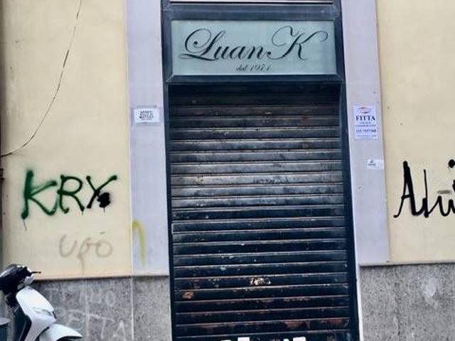Locale Commerciale in affitto a Municipalità 5, Campania