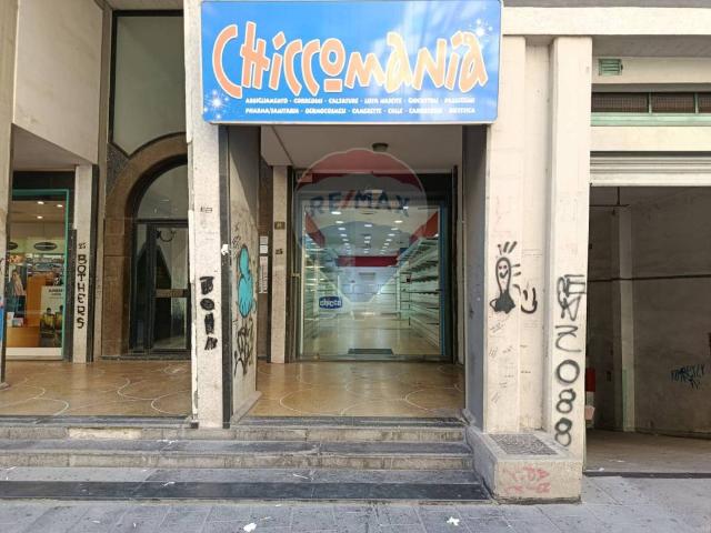 Locale Commerciale in affitto a Cicalesi, Nocera Inferiore