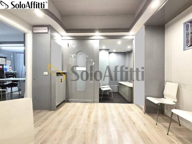 Locale Commerciale in affitto a Zona Omogenea Milano Nord, Paderno Dugnano