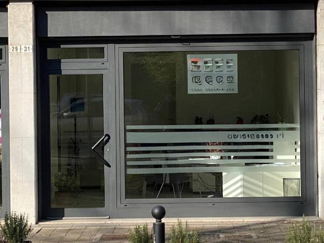 Locale Commerciale in affitto a Conegliano, Veneto