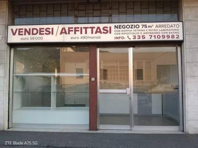 Locale Commerciale in affitto a Pontesecco, Ponteranica