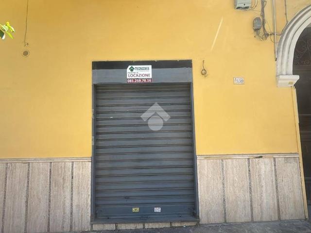 Locale Commerciale in affitto a Qualiano, Campania
