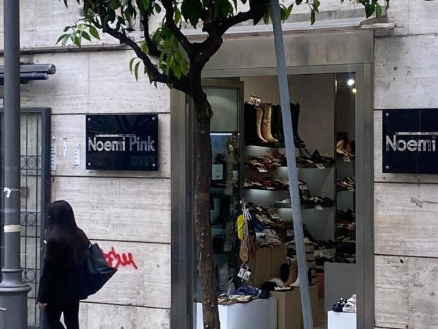 Locale Commerciale in affitto a Salerno, Campania