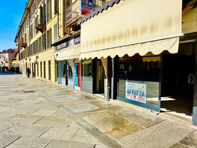 Locale Commerciale in affitto a Piemonte, Cuneo