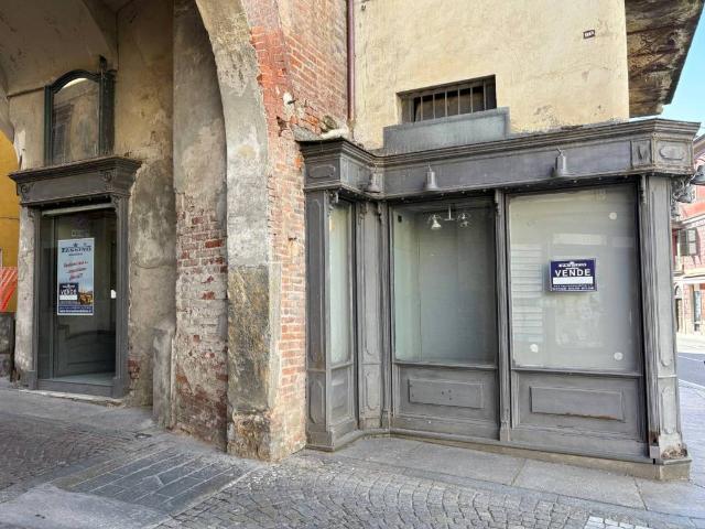 Locale Commerciale in vendita a Piemonte, Cuneo