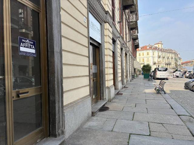 Locale Commerciale in affitto a Piemonte, Cuneo