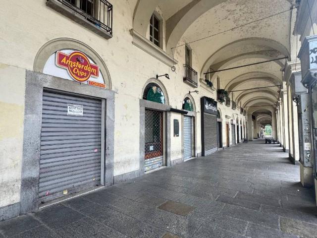 Locale Commerciale in affitto a Circoscrizione 1, Piemonte