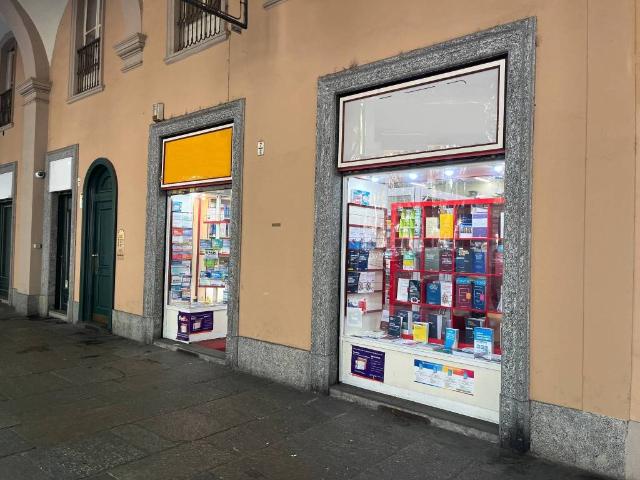 Locale Commerciale in affitto a Circoscrizione 1, Piemonte