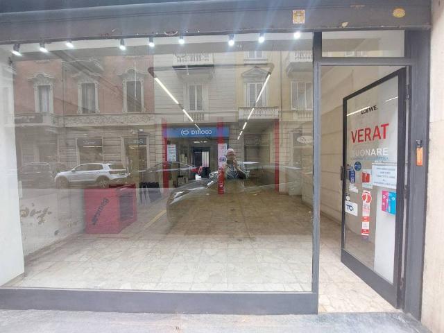 Locale Commerciale in affitto a Circoscrizione 1, Piemonte