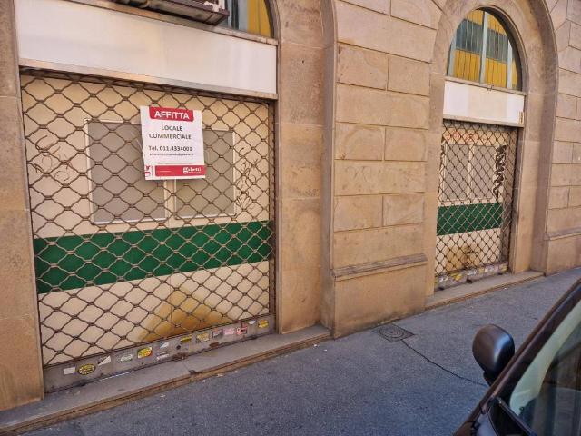 Locale Commerciale in affitto a Circoscrizione 1, Piemonte