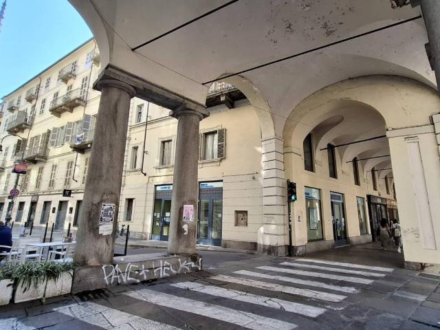 Locale Commerciale in affitto a Circoscrizione 1, Piemonte