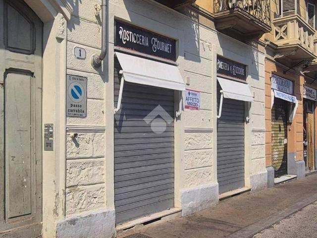 Locale Commerciale in affitto a Circoscrizione 6, Piemonte