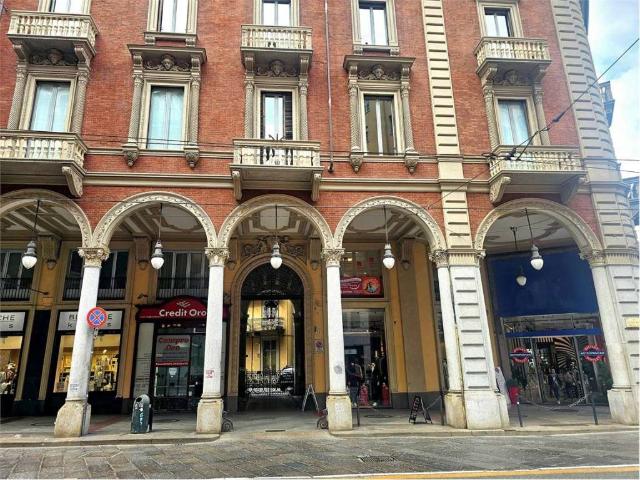 Locale Commerciale in affitto a Circoscrizione 1, Piemonte
