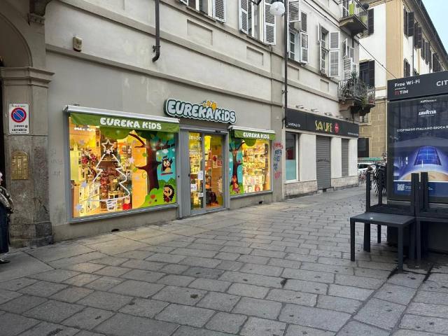 Locale Commerciale in affitto a Circoscrizione 1, Piemonte