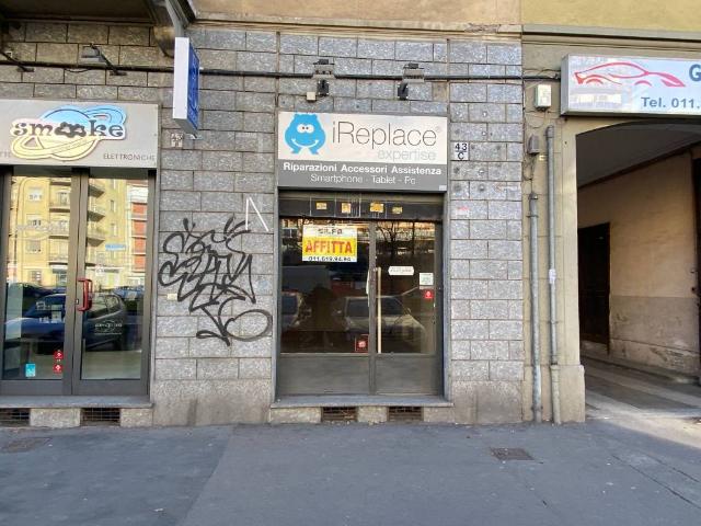 Locale Commerciale in affitto a Circoscrizione 8, Piemonte