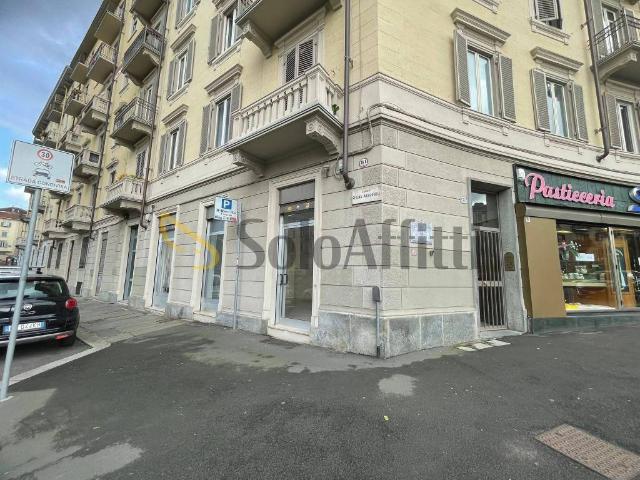 Locale Commerciale in affitto a Circoscrizione 1, Piemonte