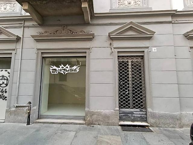 Locale Commerciale in affitto a Centro, Piemonte