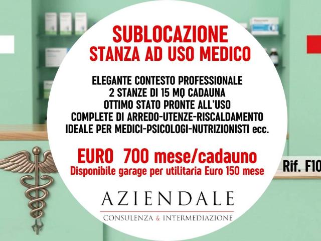 Locale Commerciale in affitto a Centro storico, Brenzone