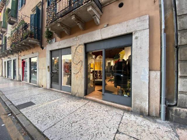 Locale Commerciale in affitto a Centro storico, Brenzone