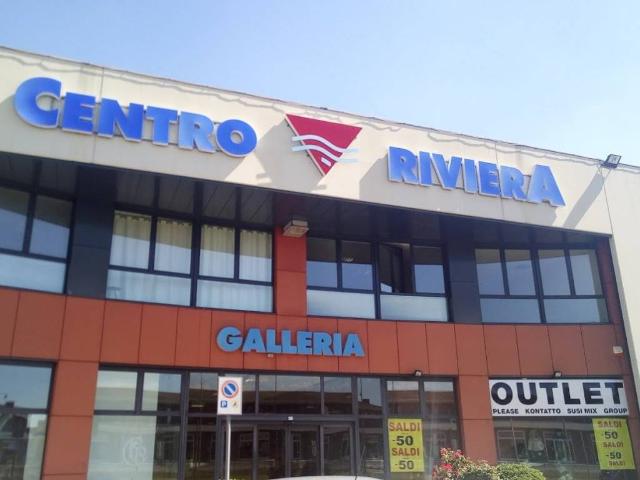 Locale Commerciale in affitto a Perarolo, Vigonza