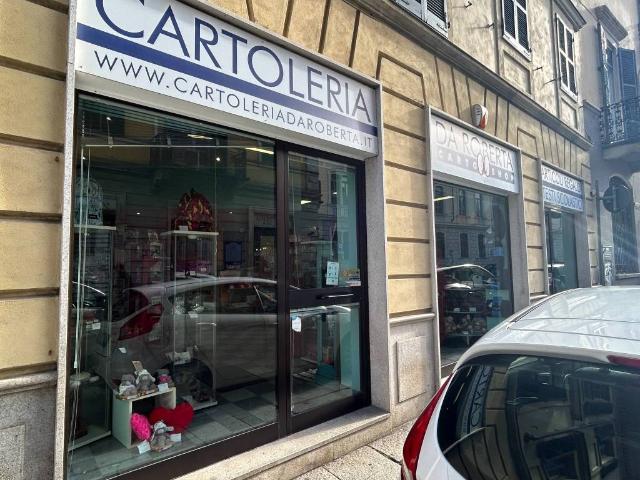 Locale Commerciale in vendita a Piemonte, Alessandria