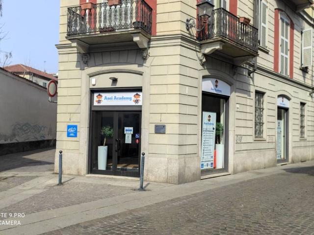 Locale Commerciale in vendita a Alessandria