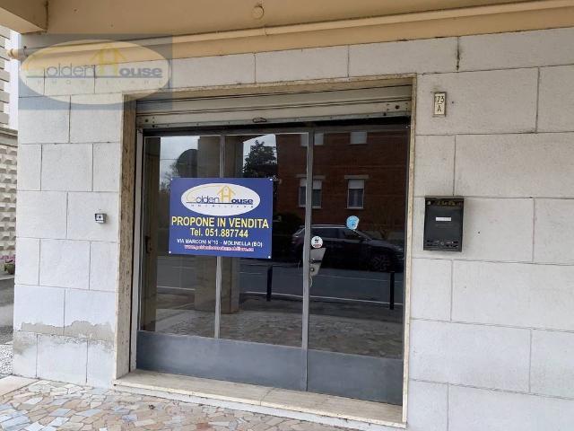 Locale Commerciale in vendita a Argenta, Reggio Emilia