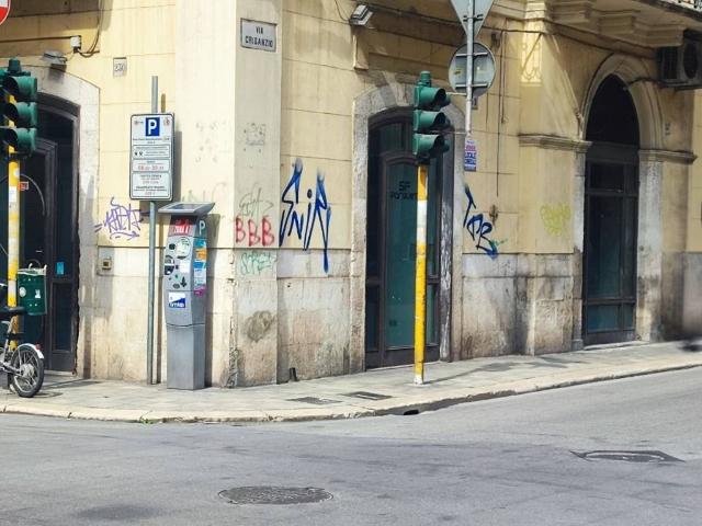 Locale Commerciale in vendita a Murat, Puglia