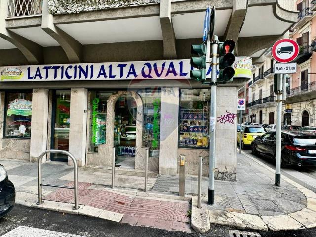 Locale Commerciale in vendita a Murat, Puglia