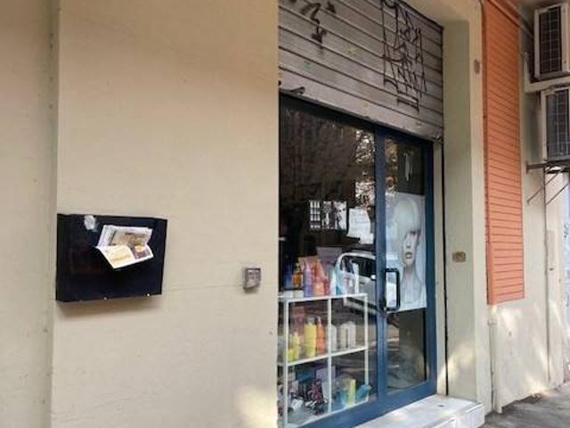 Locale Commerciale in vendita a Quartiere Navile, Bologna