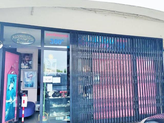 Locale Commerciale in vendita a Unione dei Comuni I Fontanili, Bubbiano