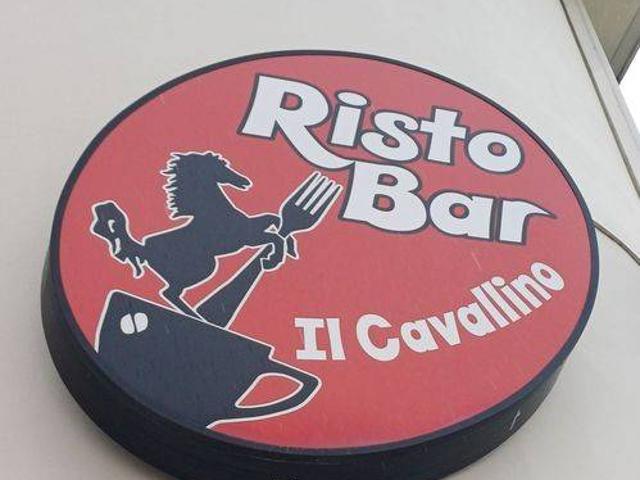 Locale Commerciale in vendita a Unione dei comuni Valle del Savio, Cesenà