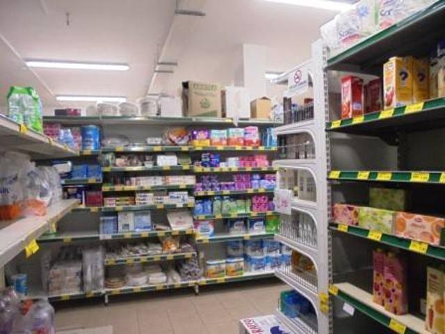 Locale Commerciale in vendita a Comacchio, Reggio Emilia