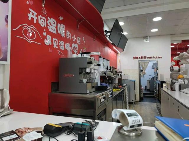Locale Commerciale in vendita a Unione di Comuni della Romagna Forlivese, Quattro