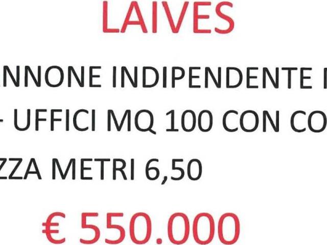 Locale Commerciale in vendita a Überetsch-Unterland - Oltradige-Bassa Atesina, Laives - Leifers