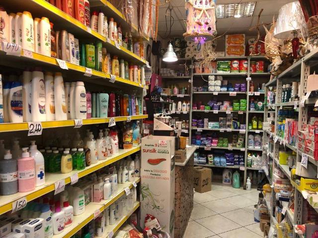 Locale Commerciale in vendita a Marano Di Napoli, Campania