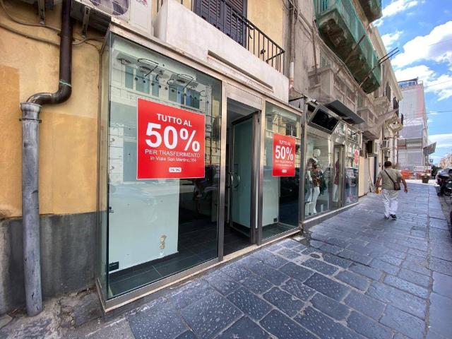 Locale Commerciale in vendita a IV Circoscrizione, Messina