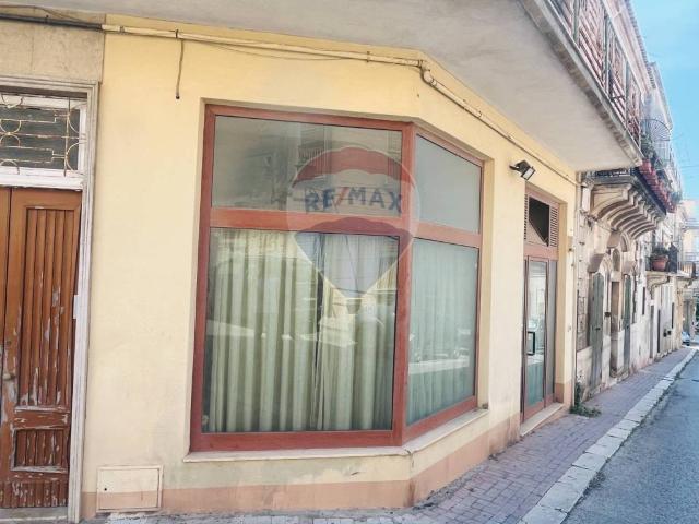 Locale Commerciale in vendita a Modica Alta, Marina Di Modica