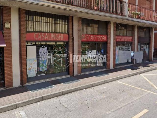 Locale Commerciale in vendita a Muggiò, Lombardia