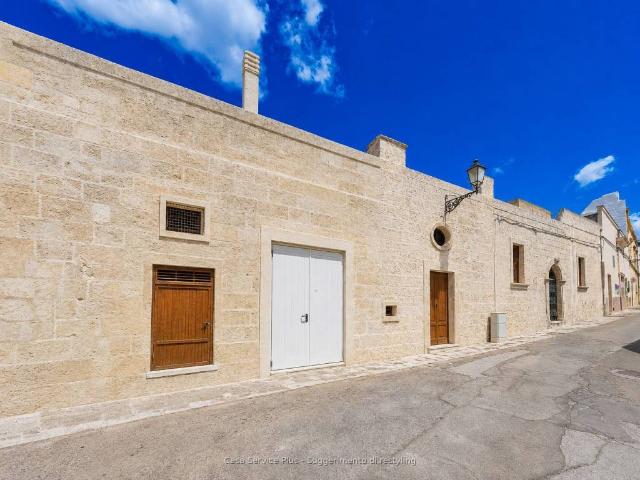 Locale Commerciale in vendita a Presicce, Puglia