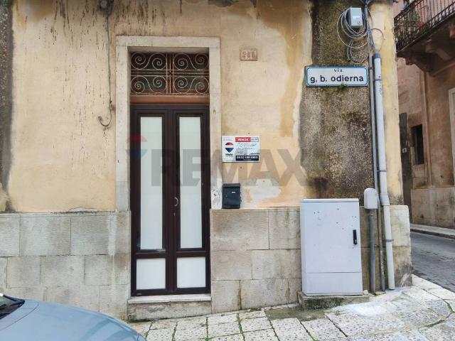 Locale Commerciale in vendita a Ragusa Ibla, Ragusa