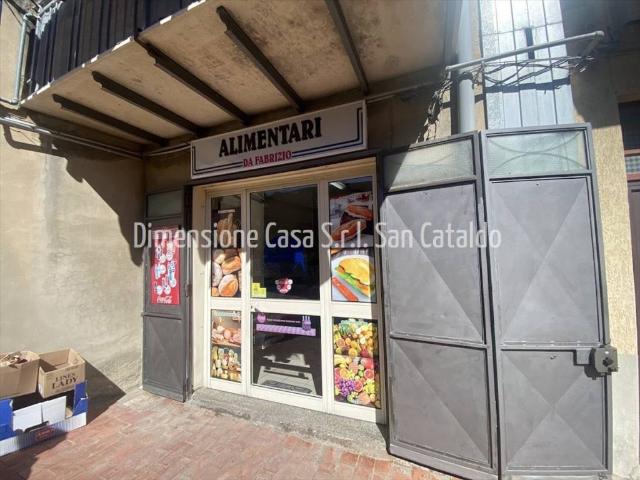 Locale Commerciale in vendita a San Cataldo, Sicilia