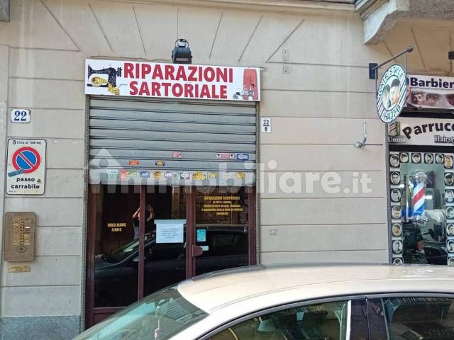 Locale Commerciale in vendita a Circoscrizione 8, Piemonte