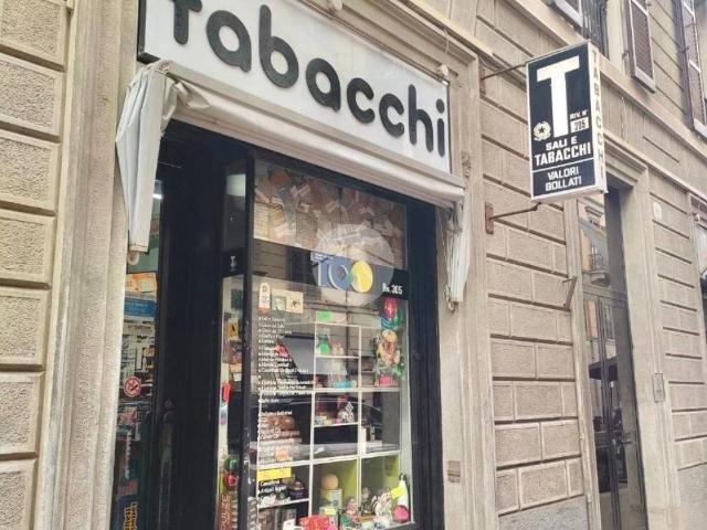Locale Commerciale in vendita a Circoscrizione 1, Piemonte