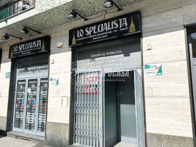 Locale Commerciale in vendita a Circoscrizione 3, Piemonte